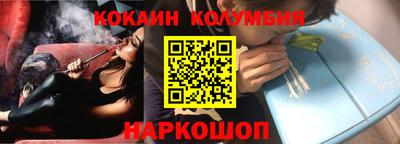 первитин Гусев