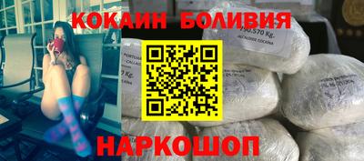 первитин Гусев