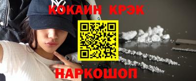 первитин Гусев