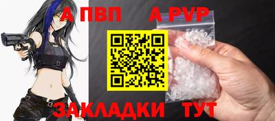 гашик Гусь-Хрустальный