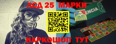 мефедрон Гусиноозёрск