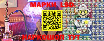 мефедрон Гусиноозёрск