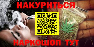 первитин Гусев
