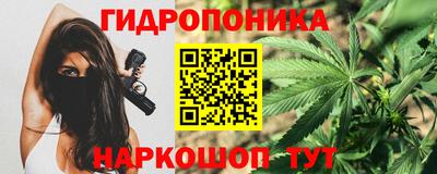мефедрон Гусиноозёрск