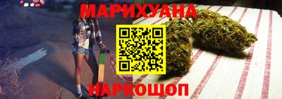 первитин Гусев