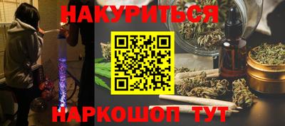 первитин Гусев
