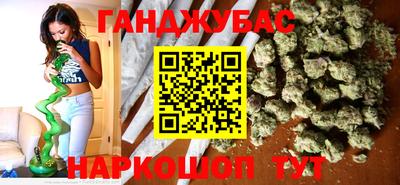 гашик Гусь-Хрустальный