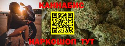 первитин Гусев