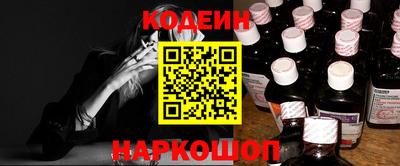гашик Гусь-Хрустальный