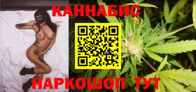 гашик Гусь-Хрустальный