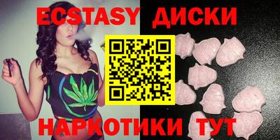 первитин Гусев