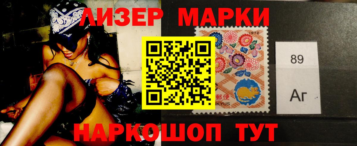 ЛСД экстази кислота  Вход с VPN  Лсд 25 экстази кислота  Дмитров 