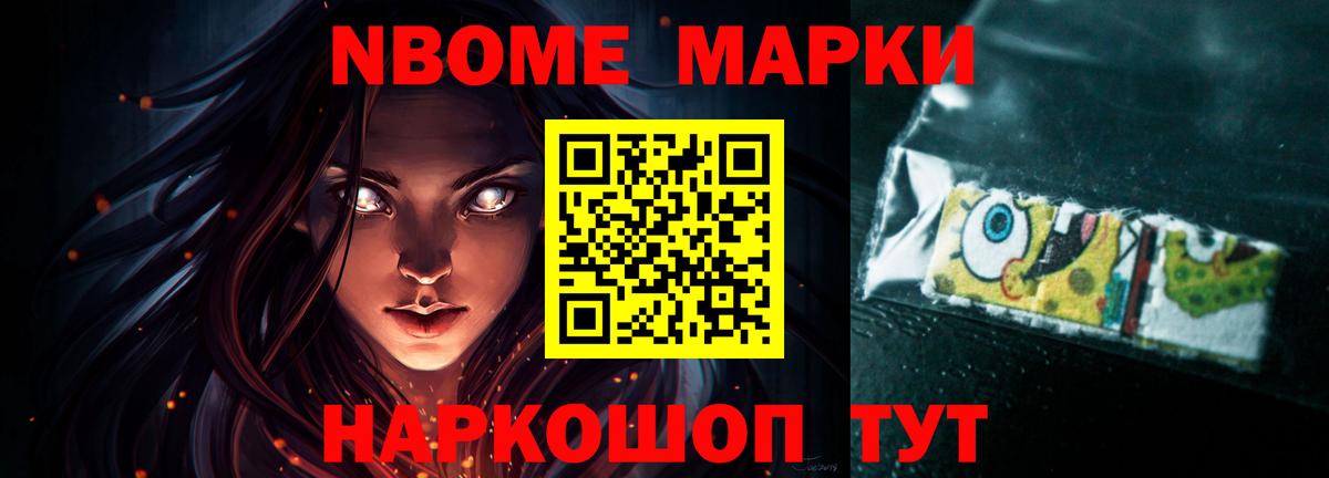ЛСД экстази кислота Дмитров